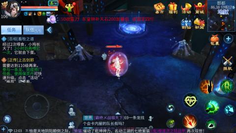 接托管  打架 比武  奶妈首席