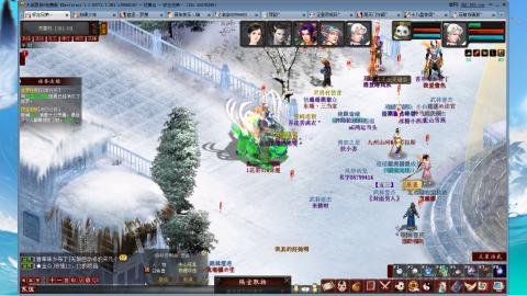 带你玩转千元组号