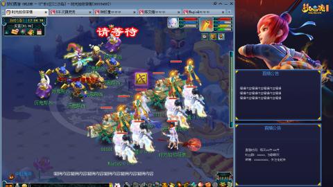 171凌波四普陀冲175