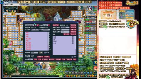 陕西区大雁塔从0起步到飞升......