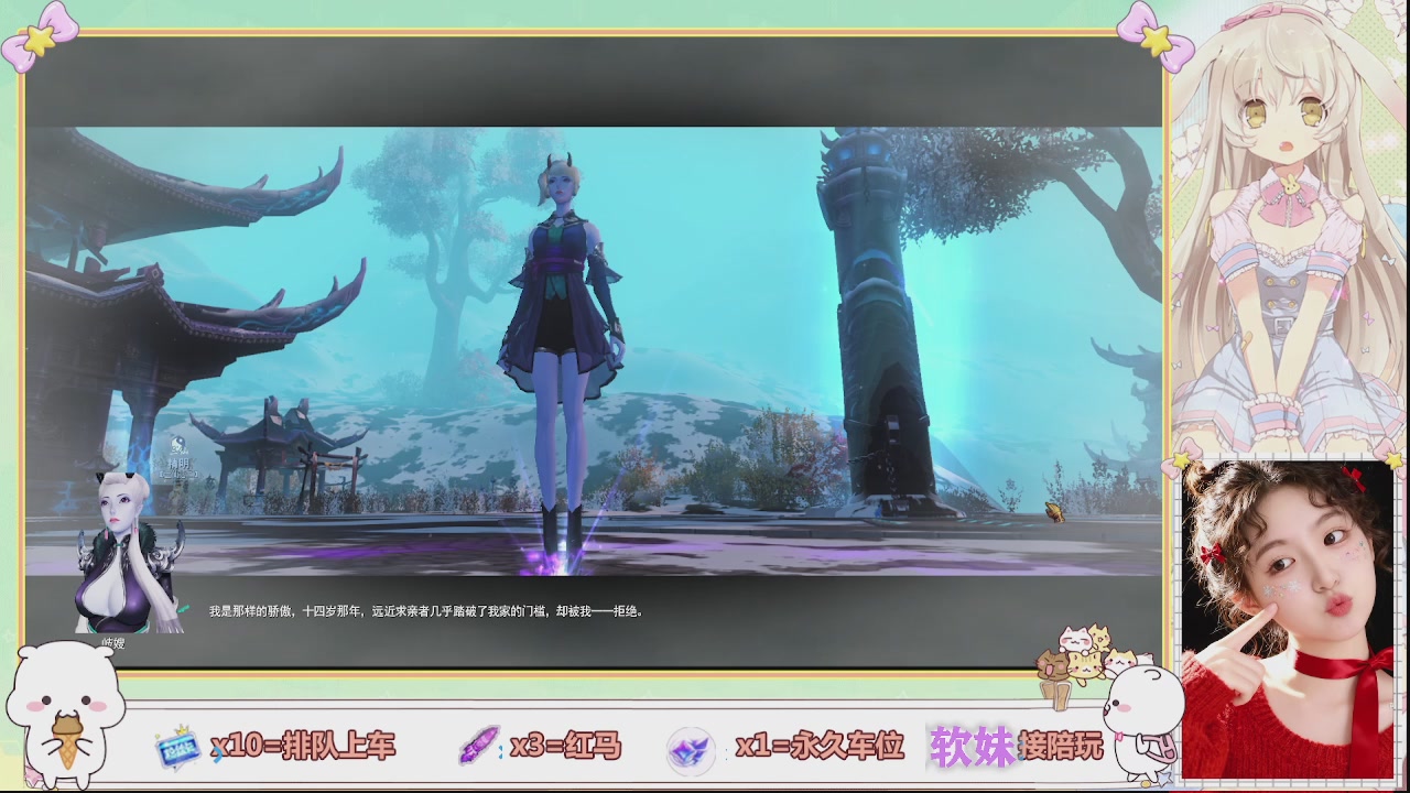 美貌与智慧并存，颜值与才华齐飞