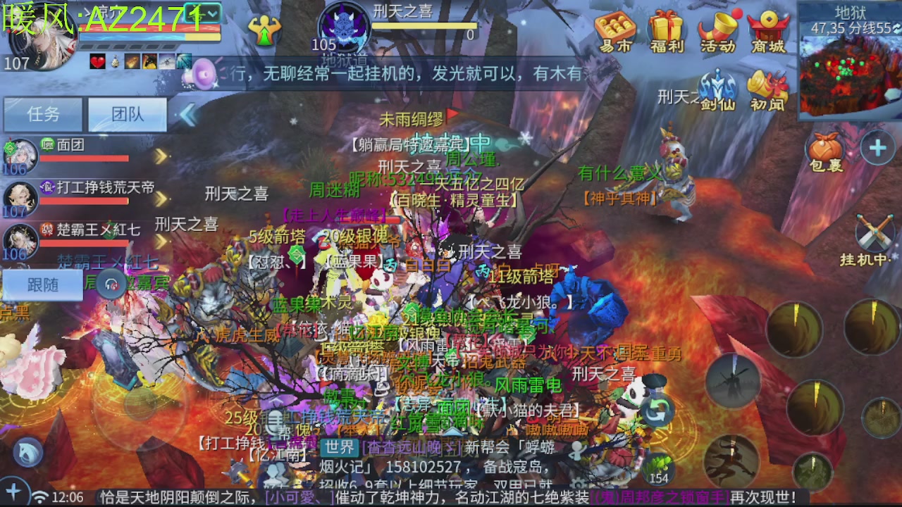 接托管，包强化，背饰打造