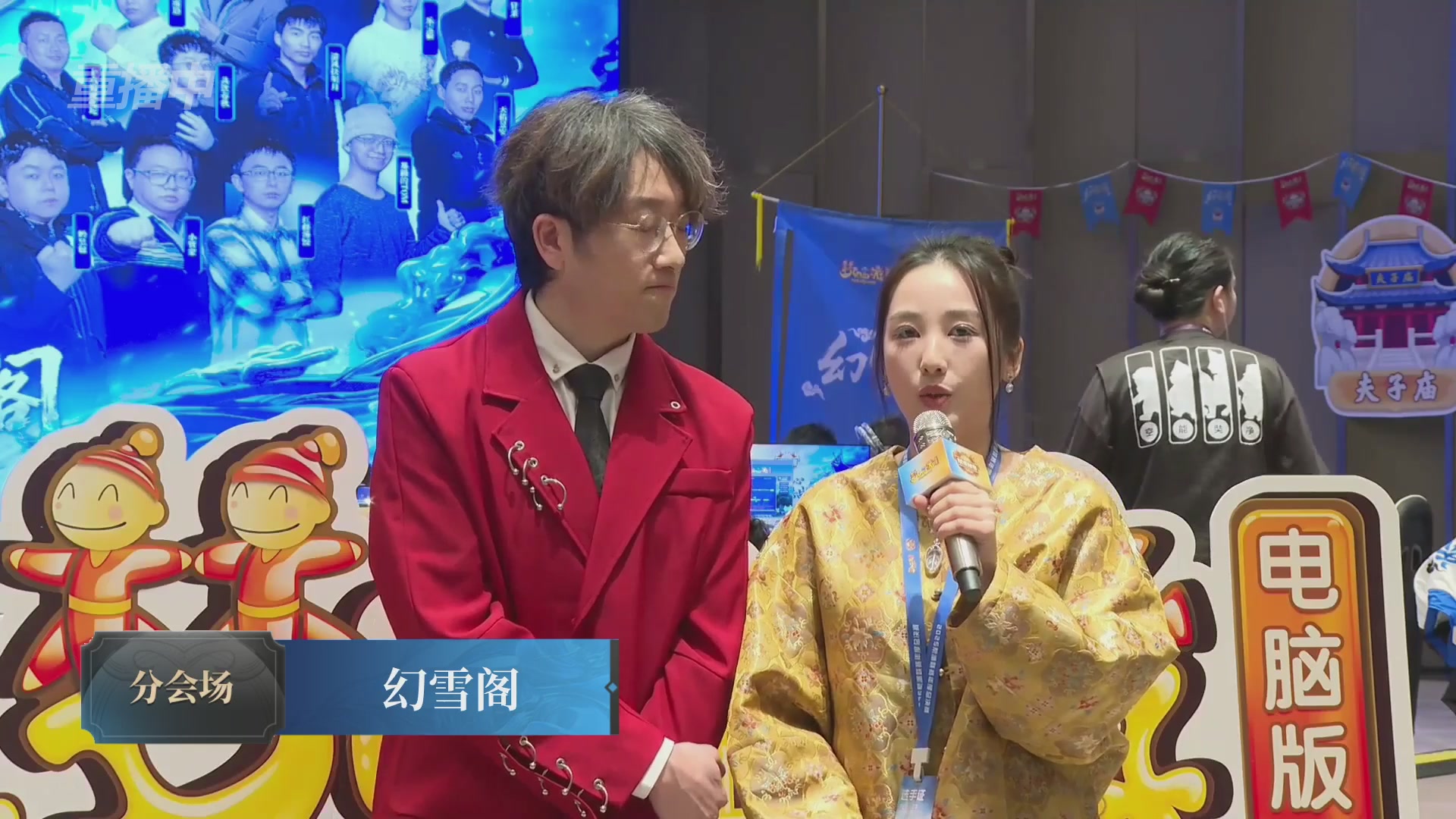 【重播】2025帮派联赛年度总决赛-冠军争夺战