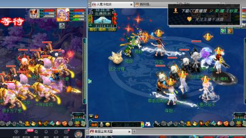 雪山区内帮战招人