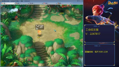 滑不溜秋的难民3法