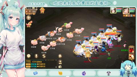 开启美好一天哈哈