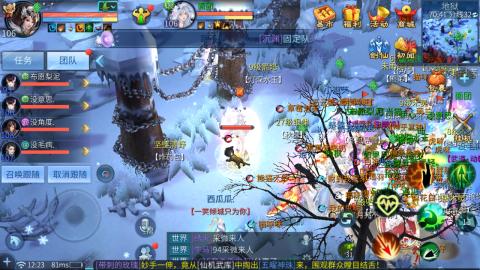 接托管  打架 比武  奶妈首席