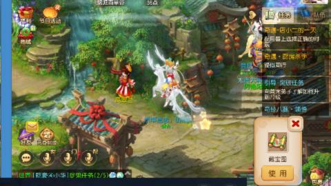 不要留下我一个人孤军奋战..