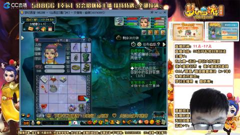 新的一年，大家都要幸福哦！！！