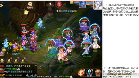 接熔练-找号-金银-练宠粽子月饼