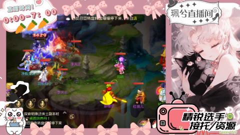 陪伴是最浪漫的旅程