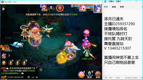 只希望我能带给你们快乐