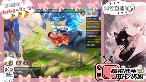 陪伴是最浪漫的旅程