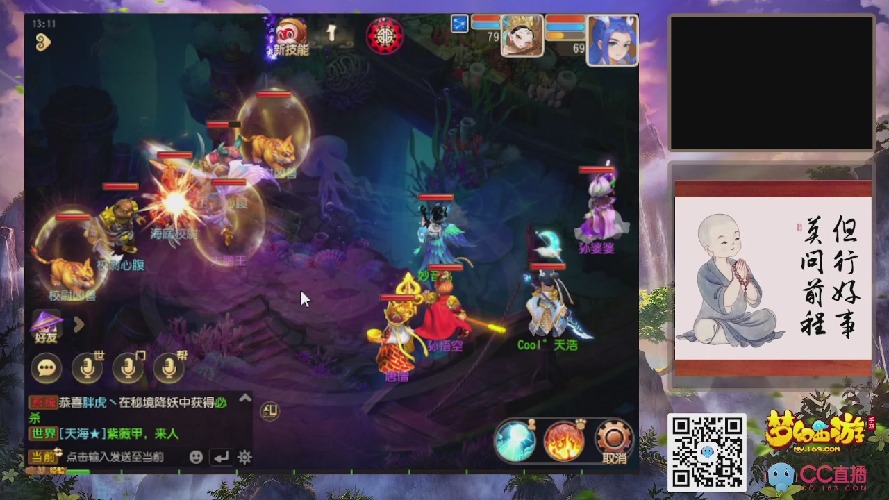 轻享服！！！出发！出发！出发！！！