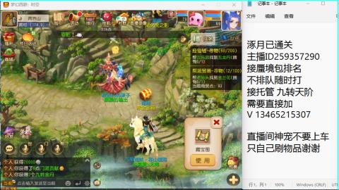 只希望我能带给你们快乐