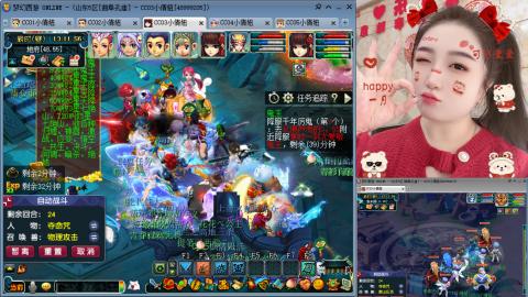 曲阜孔庙（青岛即墨姑娘）