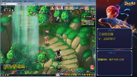 滑不溜秋的难民3法