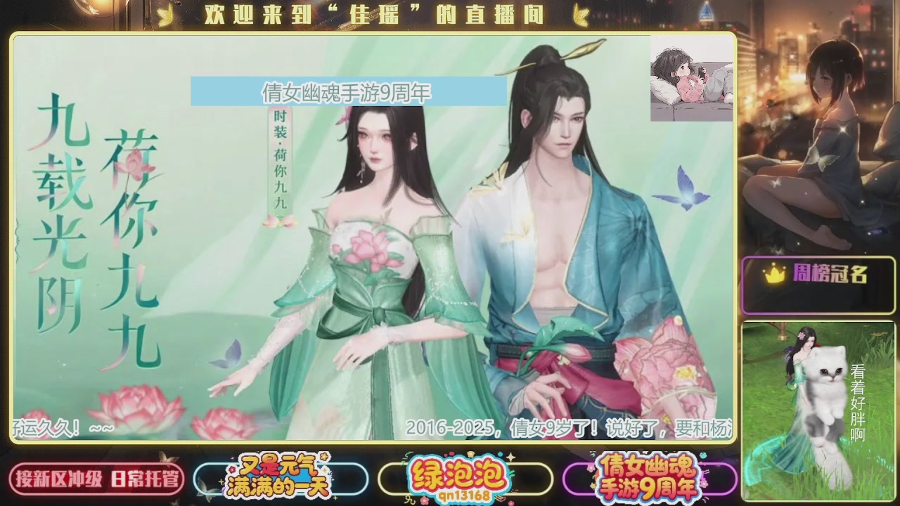 最喜欢看那谁挨揍 哈哈哈~~