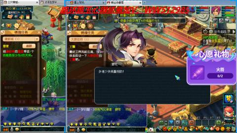 万里长城小姐姐接跑玉跑环心得