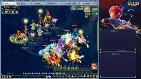 这样的129阵容还可以