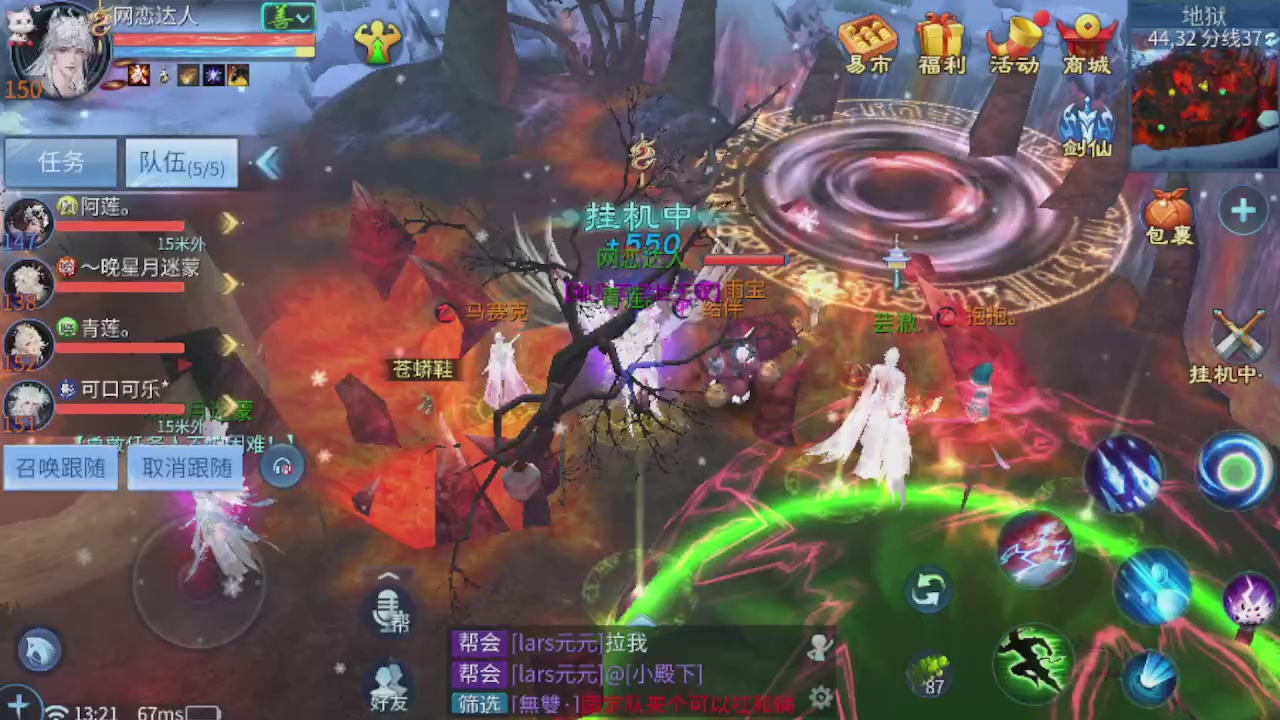 开启美好一天哈哈