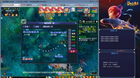 171凌波四普陀冲175