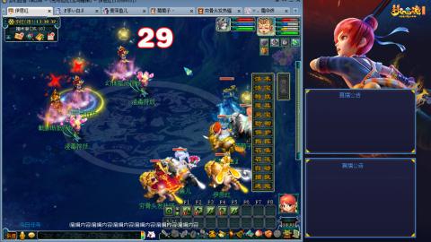 这样的129阵容还可以