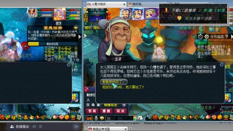 雪山区内帮战招人