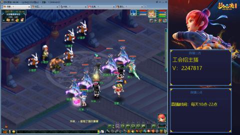 滑不溜秋的难民3法