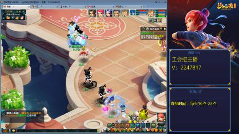 滑不溜秋的难民3法