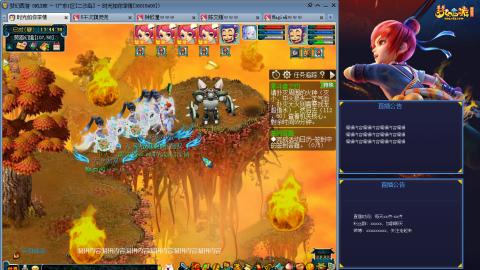 171凌波四普陀冲175