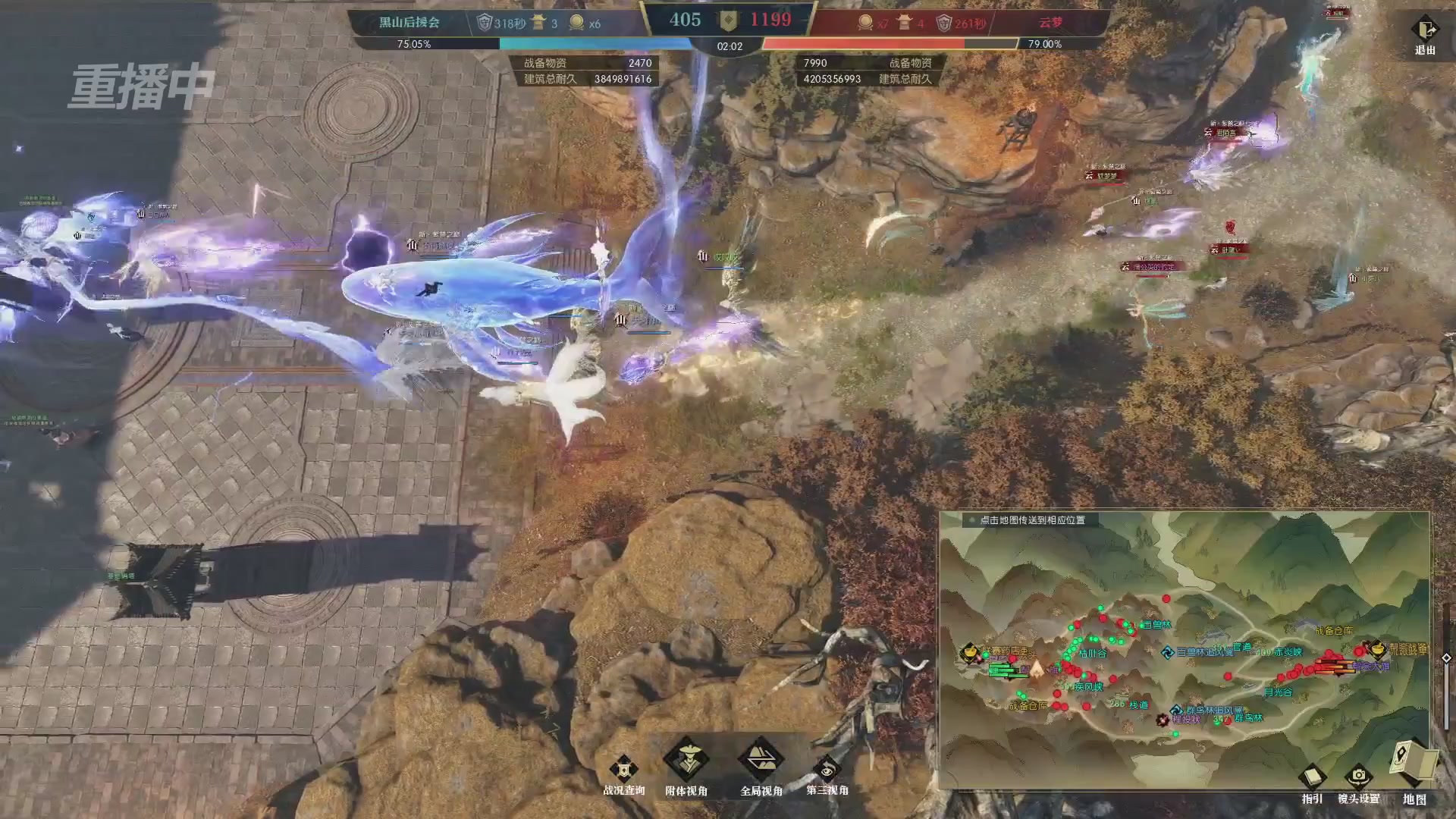 【重播】第二届黄金服诸神之战淘汰赛DAY3