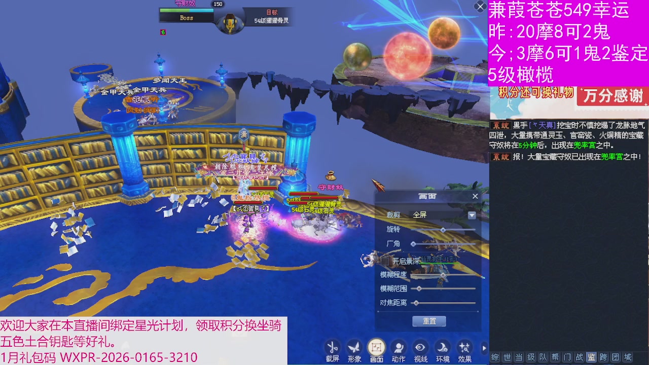 人来人往，留下的都是真的