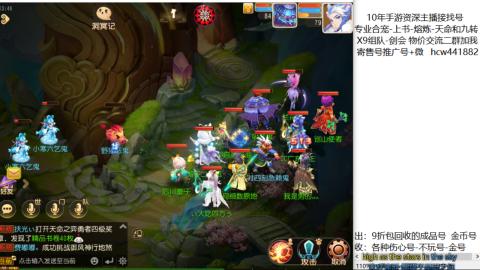 接熔练-找号-金银-练宠粽子月饼