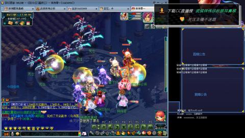 嘉陵江10门日常