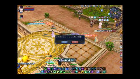 做最努力的自己一起加油