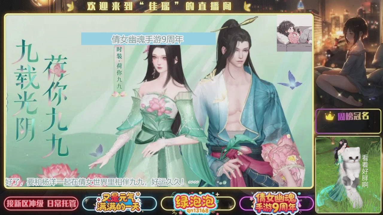 最喜欢看那谁挨揍 哈哈哈~~