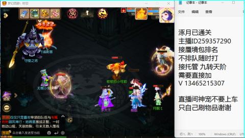 只希望我能带给你们快乐