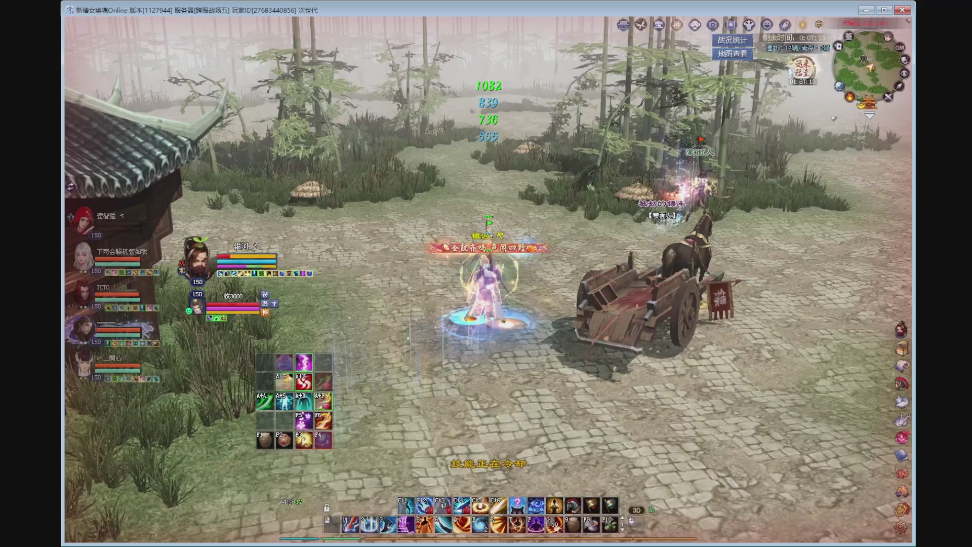 新人主播，求关注。