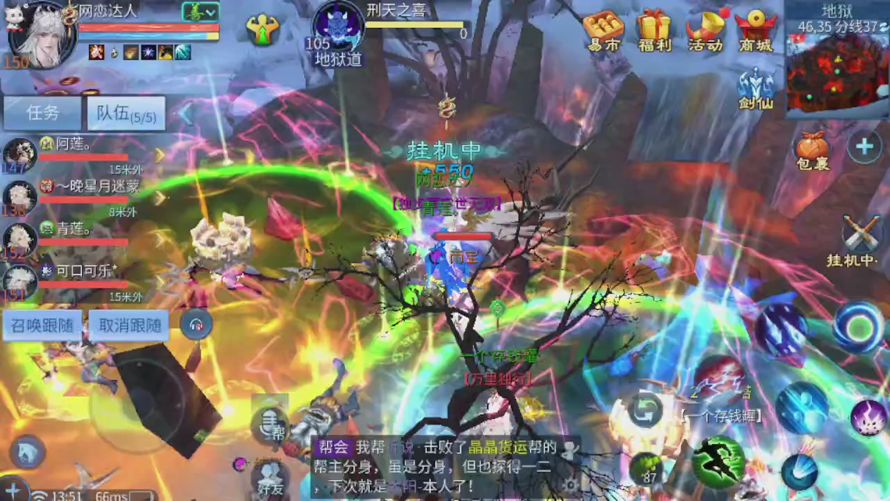 开启美好一天哈哈