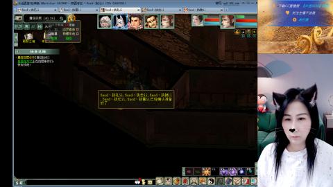 遇见最该遇见的你