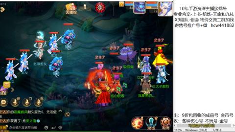 接熔练-找号-金银-练宠粽子月饼