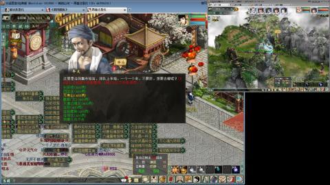 距离你只有一个屏幕