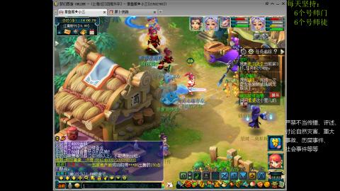 低端养号，枯燥养老，欢迎聊天