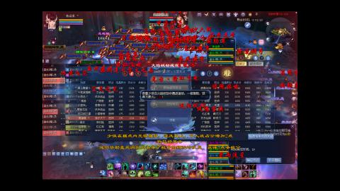 做最努力的自己一起加油