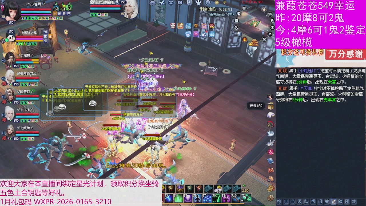 人来人往，留下的都是真的