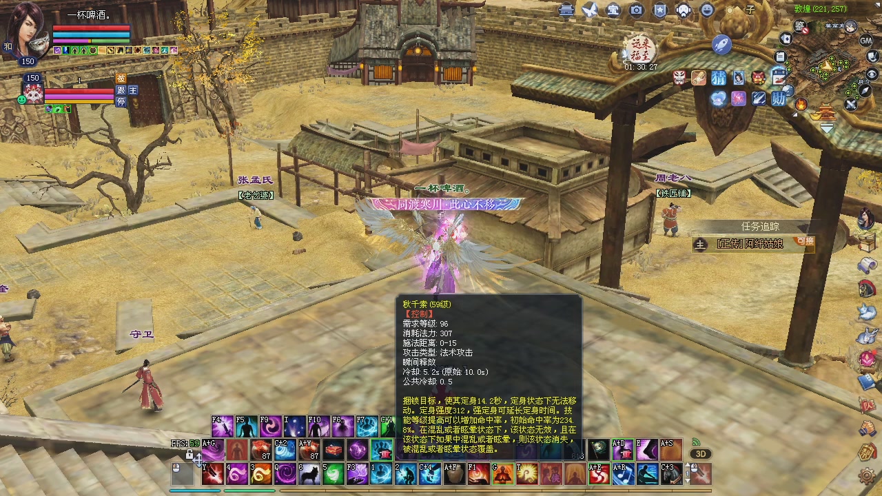 新服预约绑定抽免排。