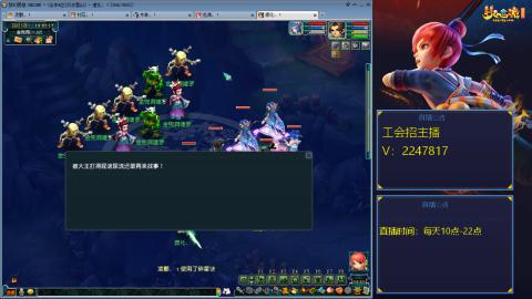 滑不溜秋的难民3法