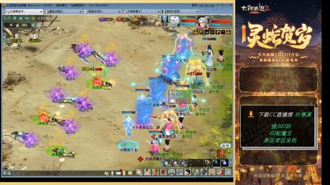 祝大家元旦快乐！！！