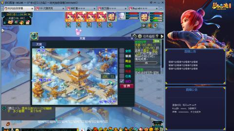 171凌波四普陀冲175